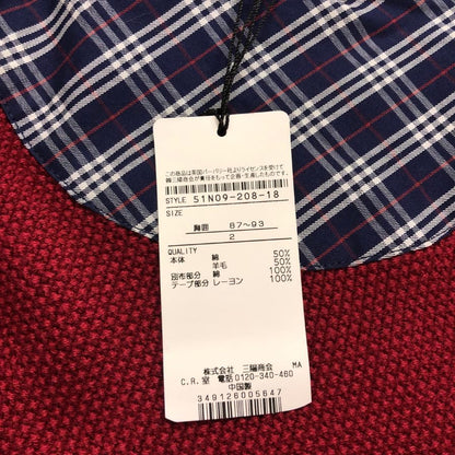 未使用◆ブラックレーベル クレストブリッジ カーディガン ハイネック 51N09-208-18 サイズ2 メンズ レッド BLACK LABEL CRESTBRIDGE 【AFB14】