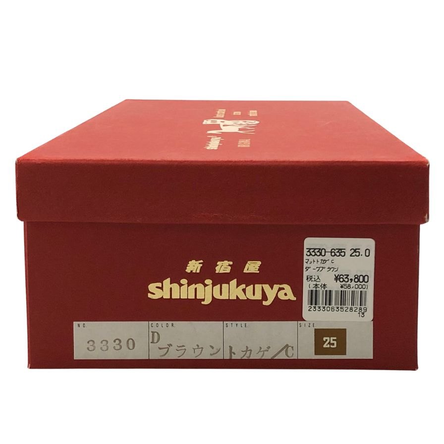 新宿屋 レザーパンプス 3330 トカゲ ブラウン サイズ25cm レディース shinjukuya 約25.0cm【7-11】