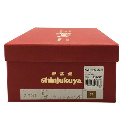 新宿屋 レザーパンプス 3330 トカゲ ブラウン サイズ25cm レディース shinjukuya 約25.0cm【7-11】