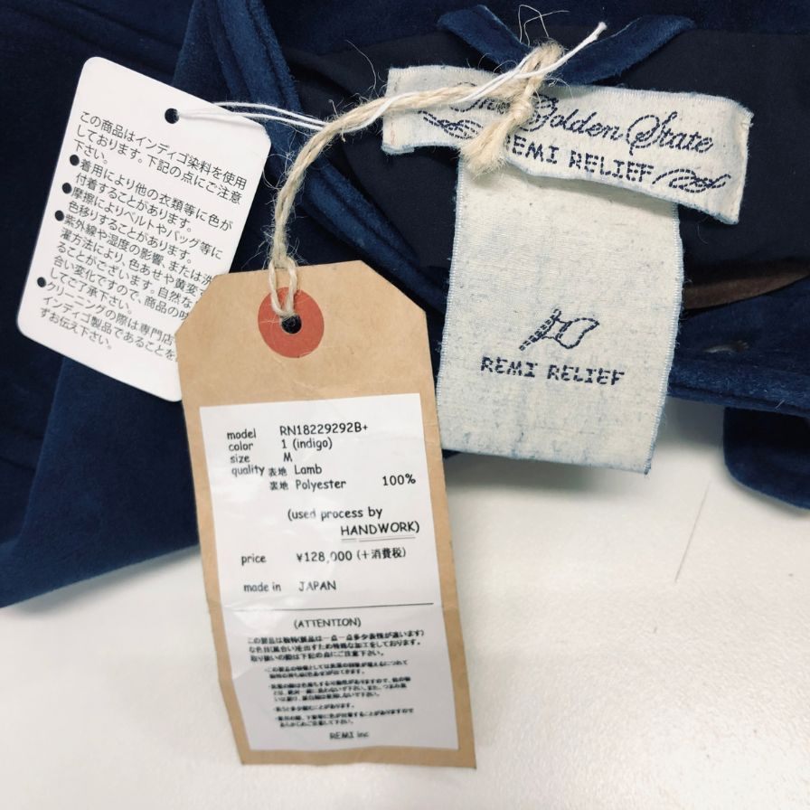 極美品◆レミレリーフ ビームス別注 シングルライダースジャケット スエード ネイビー メンズ サイズM REMI RELIEF BEAMS 【AFG1】
