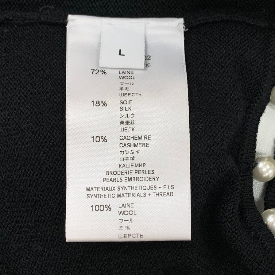 極美品◆ジバンシィ カーディガン フェイクパールあしらい シルク＆カシミア混 17AW レディース サイズL ブラック GIVENCHY 【AFB20】