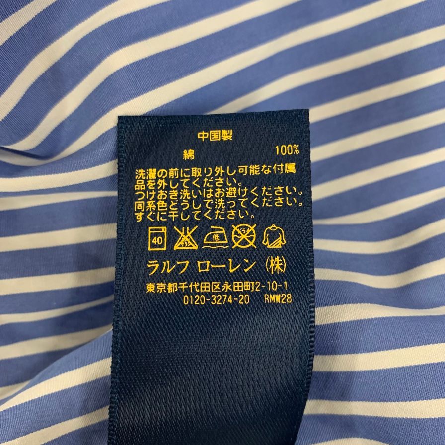 美品◆ポロ ラルフローレン シャツワンピース ストライプ サイズ2 ブルー系 レディース POLO RALPH LAUREN 【AFB36】