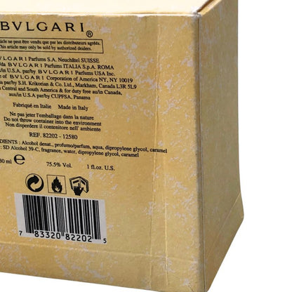 ブルガリ 香水 オードパルファム 30ml BVLGARI