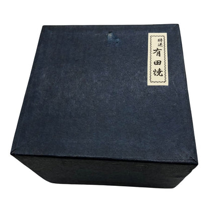 ゴールド イマリ 有田焼 小鉢 手描き 雉 ホワイト＆グリーン GOLD IMARI【AFI26】【中古】
