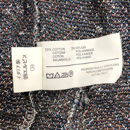 美品◆ミッソーニ ウオモ カーディガン オールド 総柄 ブルー系 メンズ サイズ50 MISSONI UOMO 【AFB33】