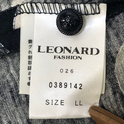 美品◆レオナール カーディガン 総柄 レディース サイズLL LEONARD 【AFB6】