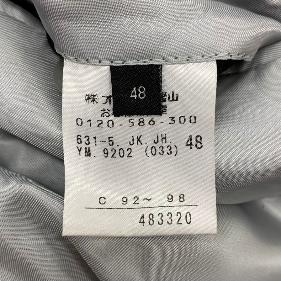 中古◆ジョセフ オム テーラード 2Bジャケット コットン オンワード樫山メンズ サイズ48 ダークネイビーJOSEPH HOMME 【AFB3】