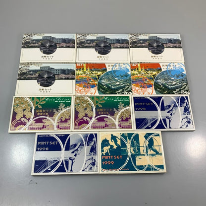 【11セット】大蔵省造幣局 貨幣セット 1994・1996・1997・1998・1999 額面666円 MINT SET【AFI11】【中古】
