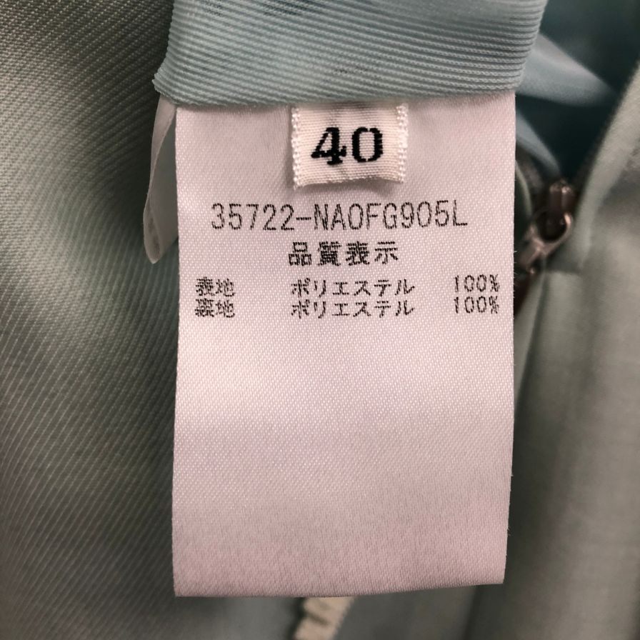 美品◆フォクシーニューヨーク ノースリーブワンピース 35722-NA0FG905L レディース ブルー サイズ40 FOXEY NEW YORK 【AFB36】