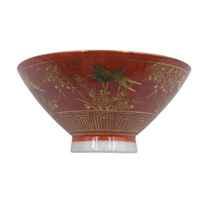 九谷焼 茶碗 レッド系 総柄 5点セット【AFI26】【中古】