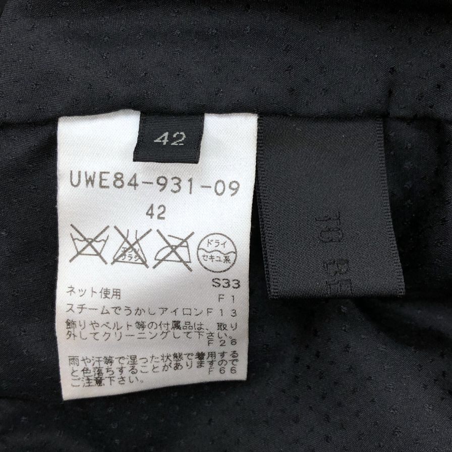 美品◇トゥービーシック ロングコート アンゴラ混 ブラック