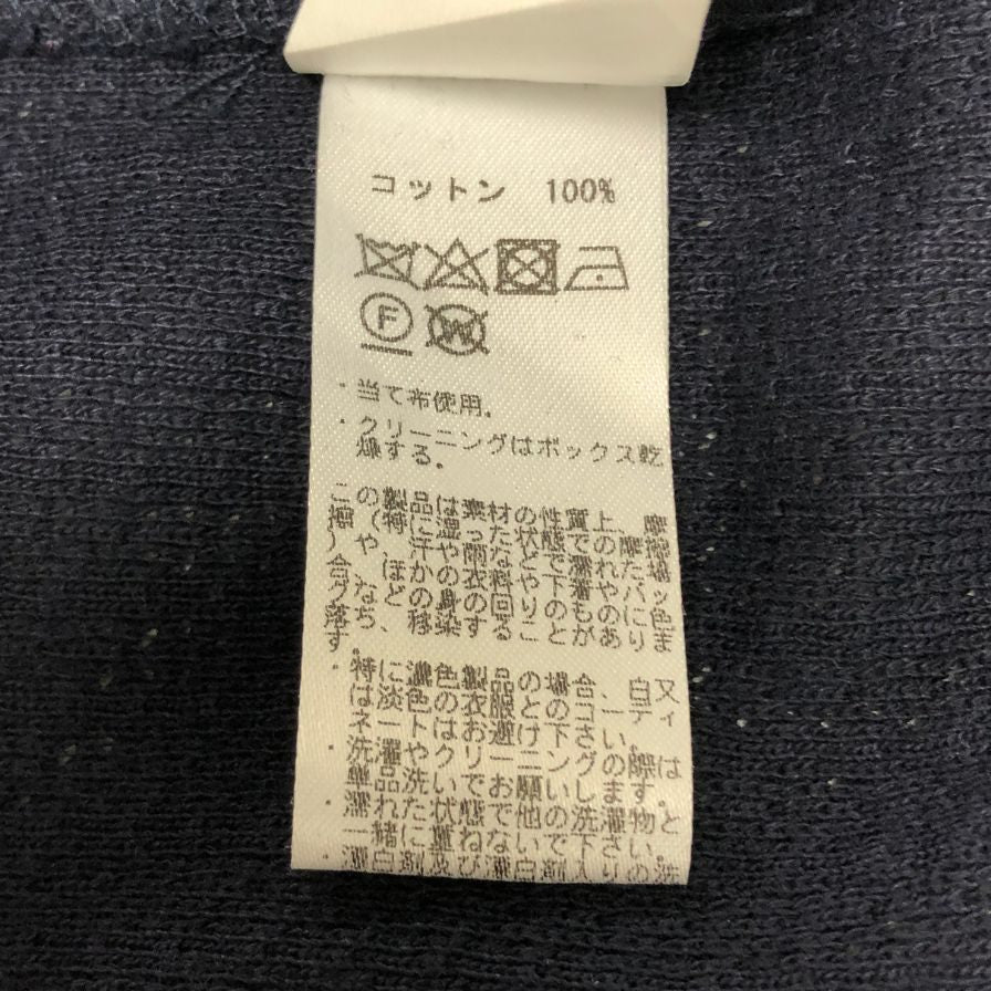 美品◆ビームスF テーラードジャケット コットンニット ダブルブレスト 錨ボタン サイズ46 メンズ BEAMS F 【AFB33】