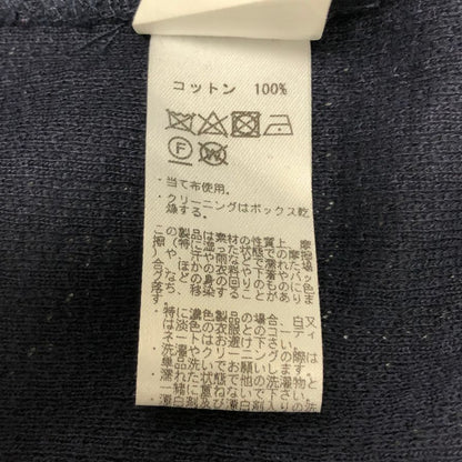 美品◆ビームスF テーラードジャケット コットンニット ダブルブレスト 錨ボタン サイズ46 メンズ BEAMS F 【AFB33】