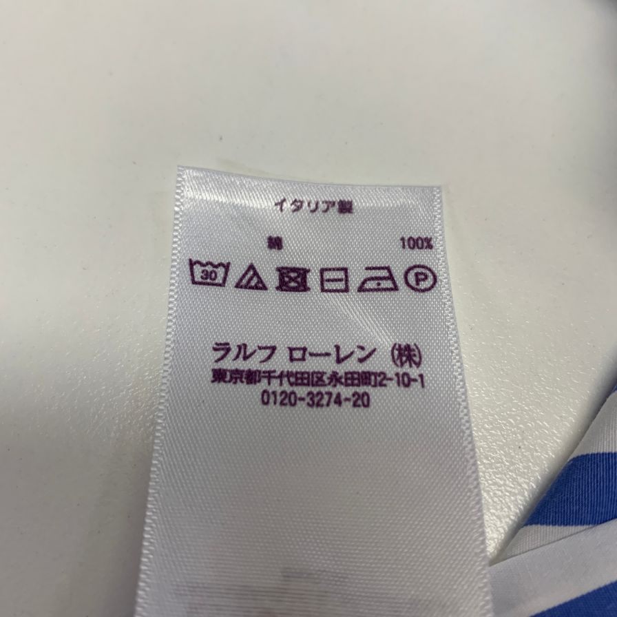 美品◆ラルフローレン シャツ パープルレーベル ロゴ刺繍 ストライプ コットン ブルー系 メンズ サイズ165/88A RALPH LAUREN 【AFB11】