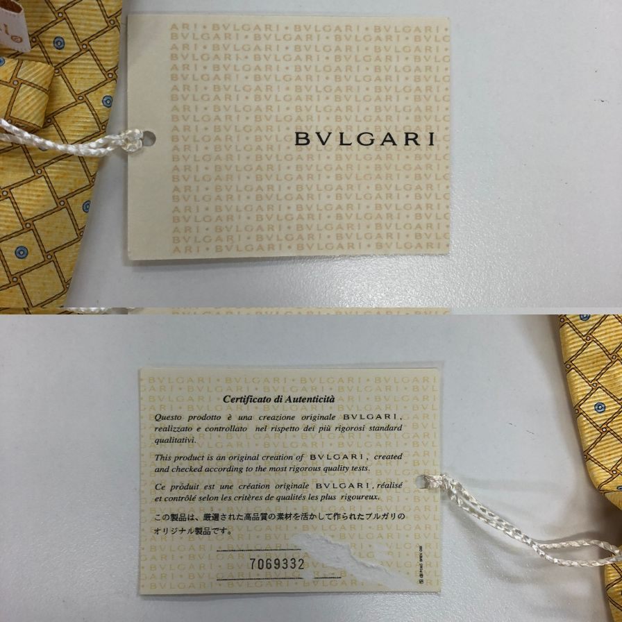 ブルガリ ネクタイ  シルク100％ 格子模様 イエロー BVLGARI【AFI21】