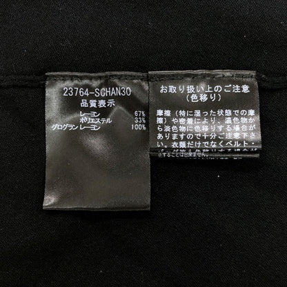 中古■フォクシーブティック ボレロ カーディガン 40サイズ ブラック FOXEY BOUTIQUE 【AFB30】