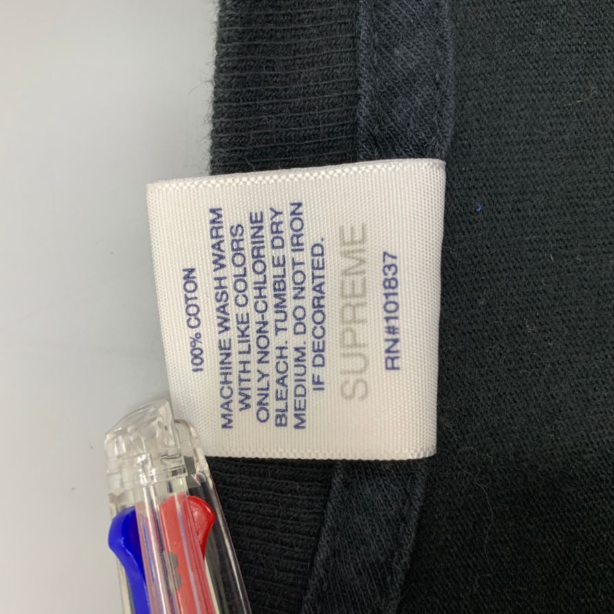 美品◆シュプリーム 21SS Tシャツ Water Pistol 水鉄砲 ブラック メンズ サイズXL Supreme 【AFB26】