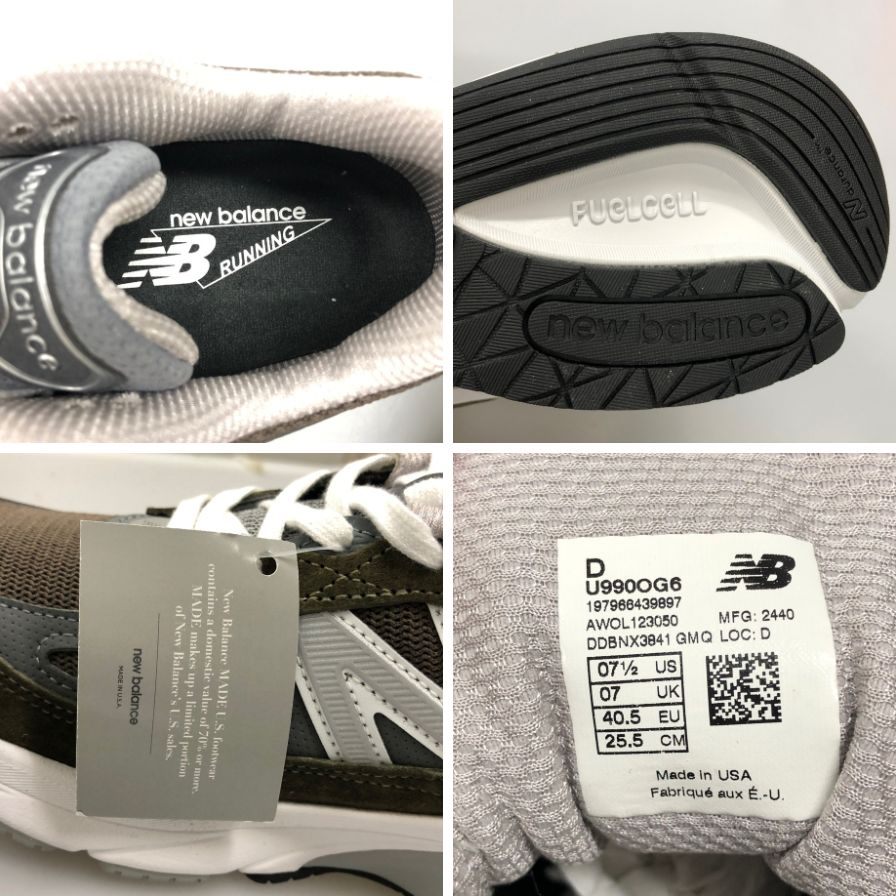 ニューバランス M990OG6 ローカットスニーカー グレー系 US 7.5  New Balance 約25.5cm【AFD14】