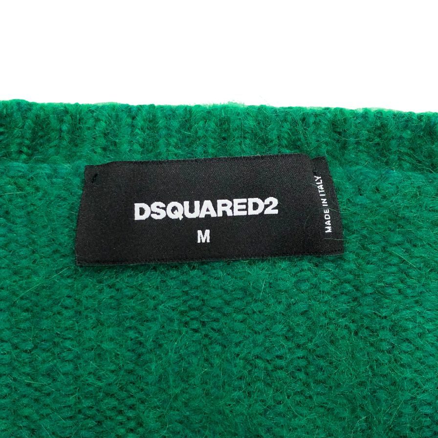 極美品◆ディースクエアード ビジューボタンジャケット コート アンゴラ レディース  サイズM グリーン DSQUARED2 【AFB11】