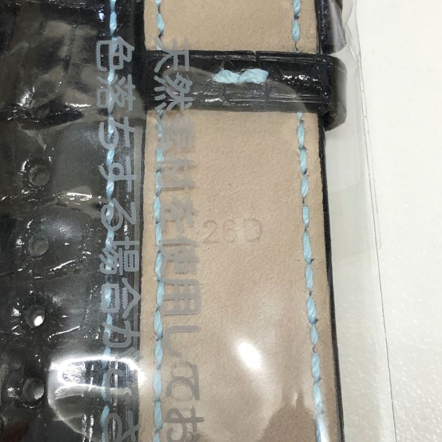 フランクミュラー ベルト 5850 クロコ メンズ ブラック FRANCK MULLER【AFI16】