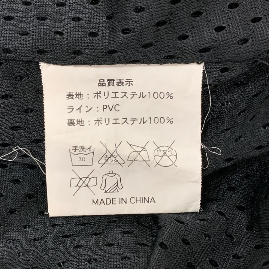 中古■ボンダッチ メッシュジャケット ワッペン 刺繍 ジップ メンズ ブラック サイズM Von Dutch 【AFB26】