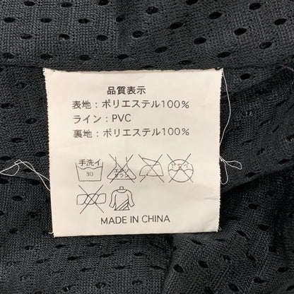 中古■ボンダッチ メッシュジャケット ワッペン 刺繍 ジップ メンズ ブラック サイズM Von Dutch 【AFB26】
