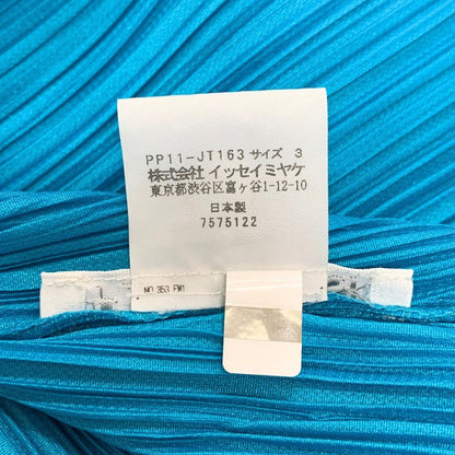 極美品◆プリーツプリーズ イッセイミヤケ プリーツワンピース PP11JT163 サイズ3 レディース ターコイズブルー 長袖 日本製 PLEATS PLEASE ISSEY MIYAKE MADE IN JAPAN 【AFB10】