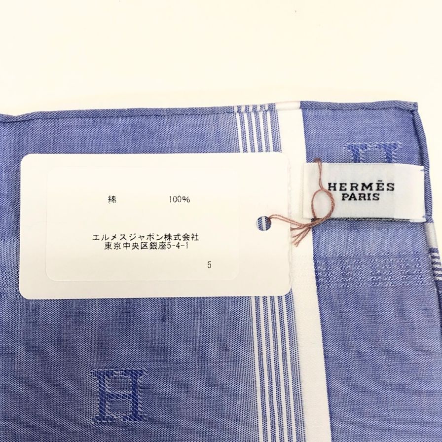 エルメス ハンカチ コットン100% ブルー系 レディース HERMES