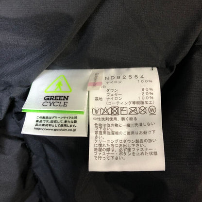 美品◆ザ ノースフェイス オルタレーション バフズ ジャケット ND92564 ブラック Mサイズ THE NORTH FACE 【AFF】