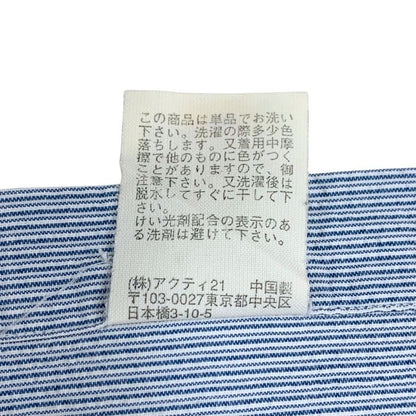 ラルフローレン チェックシャツ 総柄 ブルー系 メンズ サイズLL Ralph Lauren【LA】