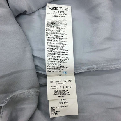 美品◆マックスマーラ レジャー 半袖カットソー Uネック シルク 半袖 Tシャツ グレー レディース サイズS MaxMara LEISURE 【AFB34】