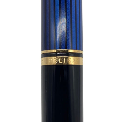 ペリカン ボールペン スーベレーン ノック式 青縞 ブルーストライプ PELIKAN【AFI2】