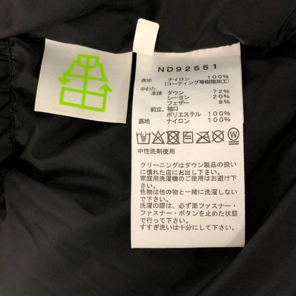 中古◆ザノースフェイス ダウンジャケット バルトロライトジャケット ND92551 メンズ サイズM ブラック×グレー THE NORTH FACE 【AFA13】