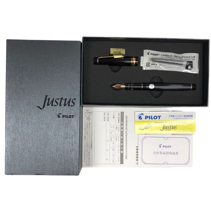 パイロット 万年筆 Justus95 ペン先14K FJ-3MR-NB-FM ブラック PILOT【AFI6】