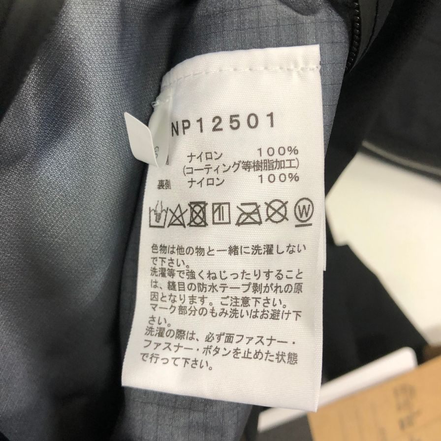 新品同様◆ザ ノース フェイス NP12501 クライムライトジャケット ブラック メンズ サイズL THE NORTH FACE 【AFB48】