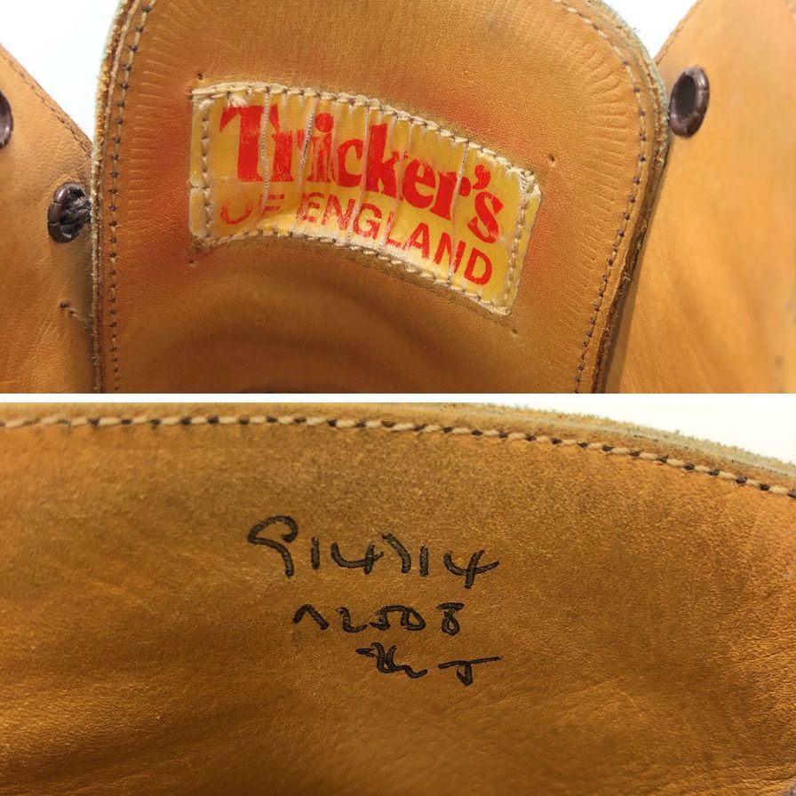 トリッカーズ モールトン M2508 カントリーブーツ ウイングチップ 旧タグ UK8.5 ブラウン Tricker's Malton 約27.0cm【AFC4】