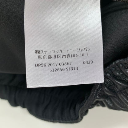 美品◆ステラマッカートニー ジョガーパンツ フェイクレザー ブラック レディース サイズ40 STELLA McCARTNEY 【AFB15】