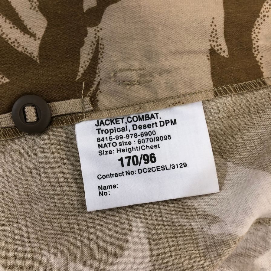 極美品◆イギリス軍 ジャケット TROPICAL COMBAT  デザート DPMカモ 実物放出 ブラウン系 サイズ170/96 【AFB48】