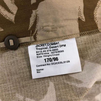 極美品◆イギリス軍 ジャケット TROPICAL COMBAT  デザート DPMカモ 実物放出 ブラウン系 サイズ170/96 【AFB48】