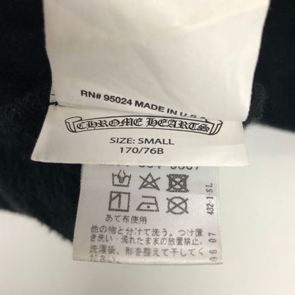 クロムハーツ スウェットパンツ サイドロゴ スクロールラベル ブラック サイズS CHROME HEARTS 【AFB7】