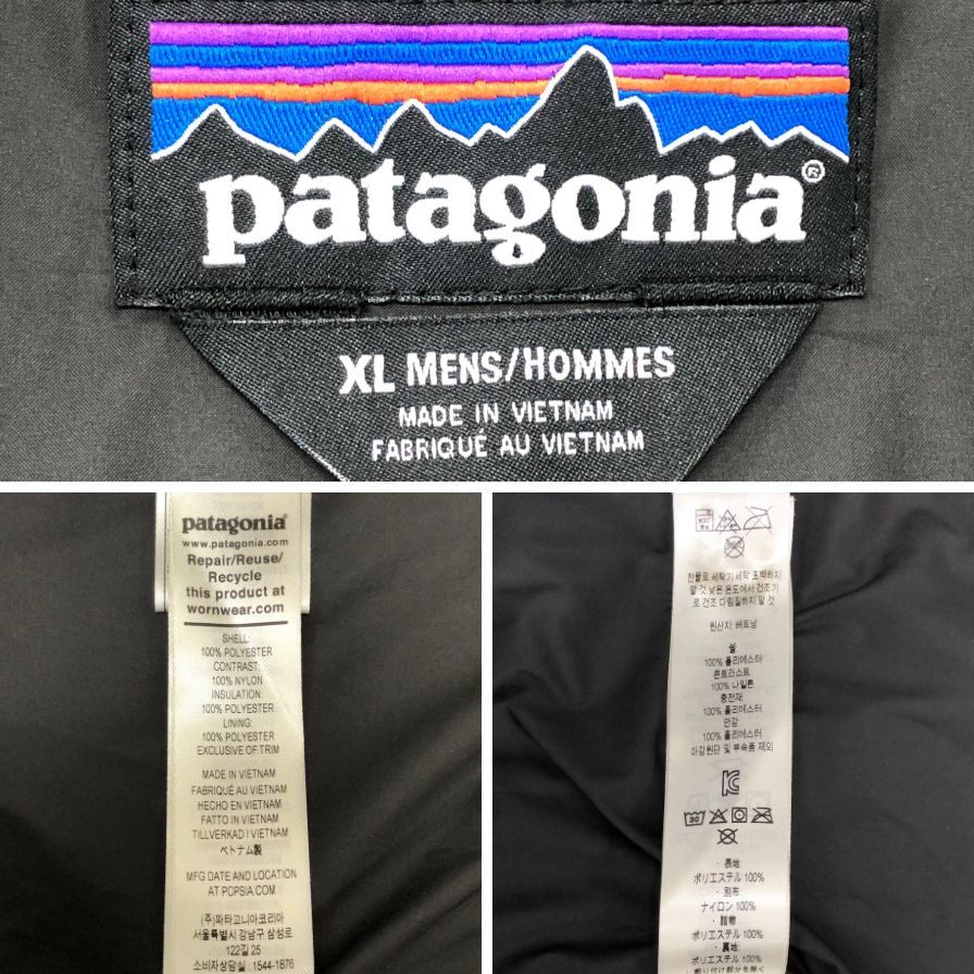 中古◆パタゴニア ボマージャケット 27871 メンズ サイズXL ブラック Patagonia 【AFA13】