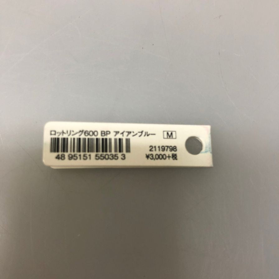 【2本セット】ロットリング メカニカル シャープペン 500&600 0.5mm ブラック  rotring【AFI3】