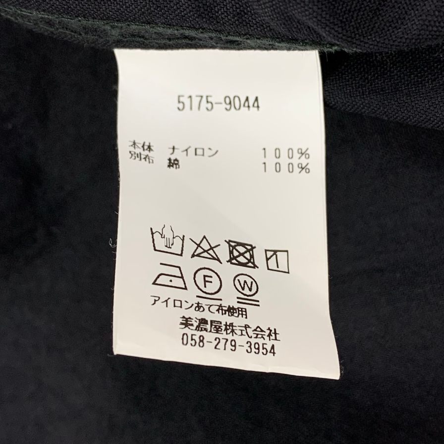 美品◆エルエルビーン コート ロング フィールドコート コーデュロイ切替 ナイロン ブラック メンズ サイズM L.L.Bean 【AFA19】