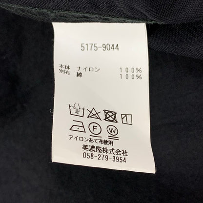 美品◆エルエルビーン コート ロング フィールドコート コーデュロイ切替 ナイロン ブラック メンズ サイズM L.L.Bean 【AFA19】