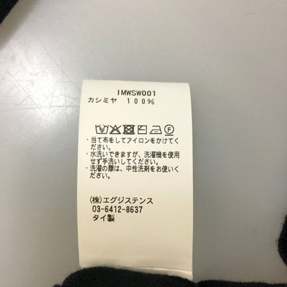 新品同様◆キャッシュ＆バルバ カーディガン ウーステッドカシミヤ 150 ブラック メンズ サイズ2 IMWSW001 Cash&Barba 【AFB17】