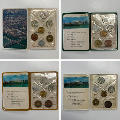 【9セット】造幣局 166＆666円貨幣セット 1976～1982 総額 青緑あり【AFB53】【中古】