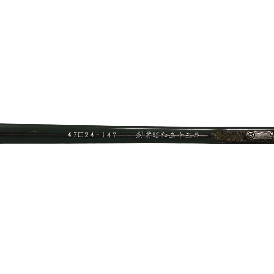 金子眼鏡 47□24-147 S925-DEC 黒縁 眼鏡 KANEKO【AFI5】【中古】