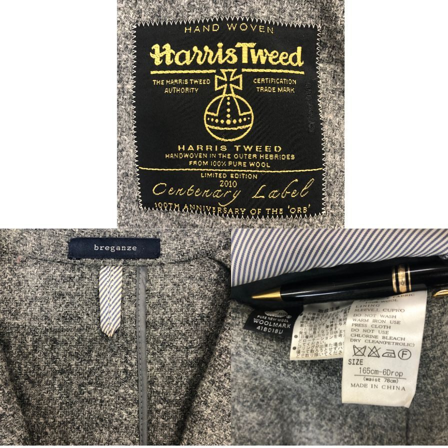 美品◆ブレガンゼ テーラードジャケット ハリスツイード グレー サイズ165cm-6Drop breganze 【AFB3】