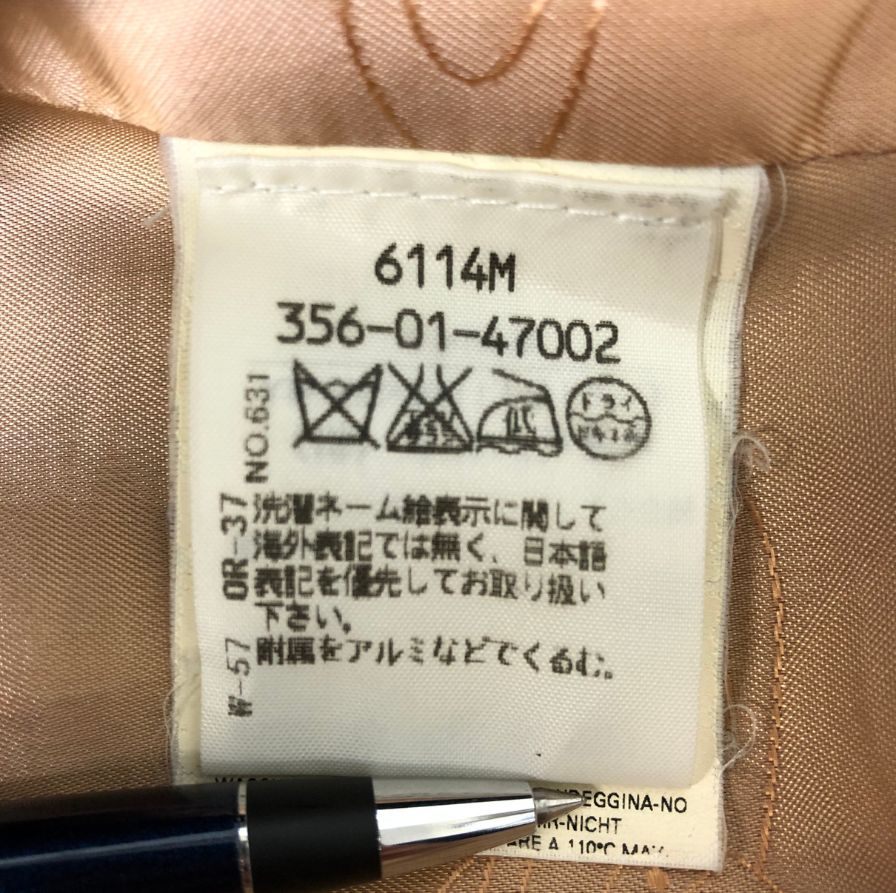 中古◆ヴィヴィアン ウエストウッド レッドレーベル ジャケット ウール 変形 1ボタン 42 レディース ブラック Vivienne Westwood RED LABEL 【AFA15】