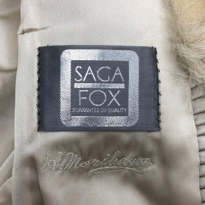 中古◆サガフォックス セミロングコート ブルーフォックス ネーム刺繍入り アイボリー サイズ11 SAGA FOX 【AFF21】